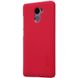 Пластиковый чехол для Xiaomi Redmi 4 Nillkin Frosted Shield Красный в магазине belker.com.ua