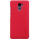 Пластиковый чехол для Xiaomi Redmi 4 Nillkin Frosted Shield Красный в магазине belker.com.ua