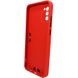 Противоударный чехол для Samsung Galaxy A02s (A025) LikGus Ribed Красный в магазине belker.com.ua
