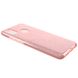 Силиконовый чехол для Xiaomi Mi A2 Remax Glitter Silicon case Розовый в магазине belker.com.ua