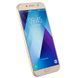Защитное стекло для Samsung Galaxy A5 2017 A520 Nillkin Amazing H  в магазине belker.com.ua