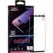 Защитное стекло для Samsung Galaxy S8 Plus G955 Gelius Pro 5D Full cover Черный в магазине belker.com.ua