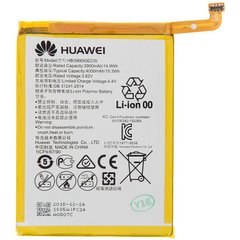 Оригинальный аккумулятор для Huawei Mate 8 (HB396693ECW)