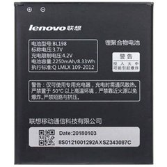Оригинальный аккумулятор для Lenovo A830, A850, A859, A860, S880, S890 (BL198)