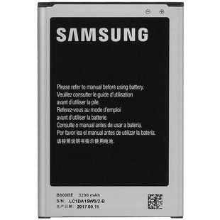 Аккумулятор для Samsung Galaxy Note 3 N9000