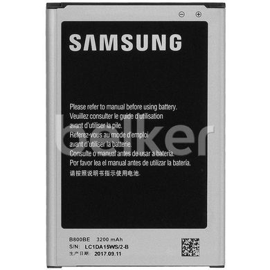 Аккумулятор для Samsung Galaxy Note 3 N9000