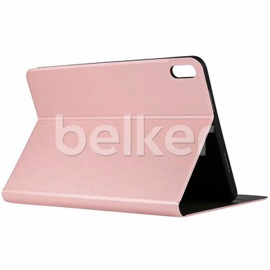 Чехол для Huawei MatePad 10.4 2020 Fashion Anti Shock Case Розовое золото смотреть фото | belker.com.ua