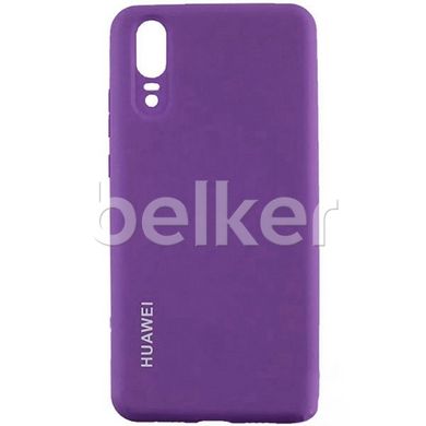 Чехол для Huawei P20 Silicone Case Фиолетовый смотреть фото | belker.com.ua