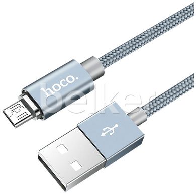 Кабель micro USB Hoco U40A Magnetic Adsorption магнитный Серый
