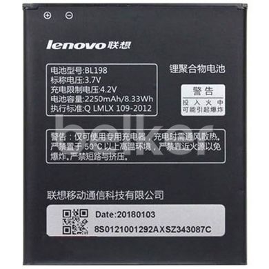 Оригинальный аккумулятор для Lenovo A830, A850, A859, A860, S880, S890 (BL198)