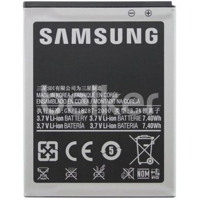 Оригинальный аккумулятор для Samsung Galaxy Core Prime G360