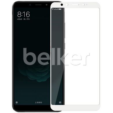 Защитное стекло для Xiaomi Mi A2 Tempered Glass 3D Белый смотреть фото | belker.com.ua