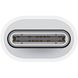 Адаптер Apple USB-C to Lightning (MUQX3ZM/A) Белый в магазине belker.com.ua