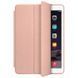 Чехол для iPad Pro 12.9 2016 Apple Smart Case Розовый песок