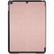 Чехол для iPad 9.7 2018 Moko кожаный Розовое золото в магазине belker.com.ua