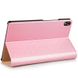 Чехол для Lenovo Tab 3 Plus 8.0 8703X Fashion case Розовый в магазине belker.com.ua