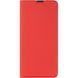 Чехол книжка для Samsung Galaxy A14 (A145) Book Cover Gelius Shell Case Красный смотреть фото | belker.com.ua