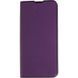 Чехол книжка на Poco C81 Pro Book Cover Gelius Shell Case Фиолетовый в магазине belker.com.ua