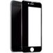 Защитное стекло для iPhone 7 3D Tempered Glass Черный в магазине belker.com.ua