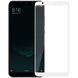 Защитное стекло для Xiaomi Mi A2 Tempered Glass 3D Белый смотреть фото | belker.com.ua