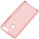 Защитный чехол для Huawei Honor 9 Lite Original Soft Case Розовый в магазине belker.com.ua