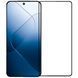 Защитное стекло Xiaomi 14 Gelius 4D Черное