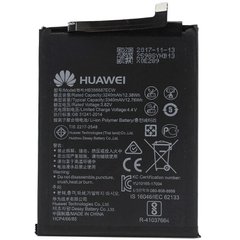 Оригинальный аккумулятор для Huawei P Smart Plus/Nova 2i/Nova 2 Plus/Mate 10 Lite (HB356687ECW)