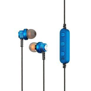 Беспроводные наушники Gelius Ultra Triada GL-HB-009U Синий