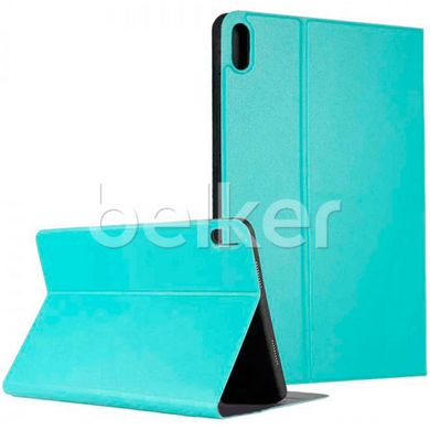 Чехол для Huawei MatePad 10.4 2020 Fashion Anti Shock Case Бирюзовый смотреть фото | belker.com.ua
