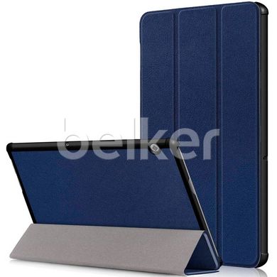 Чехол для Huawei MediaPad T5 10 Moko кожаный Темно-синий смотреть фото | belker.com.ua