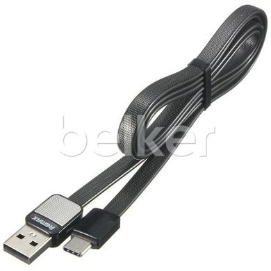 Кабель USB Type-C 3.0 Remax RC-044a Черный