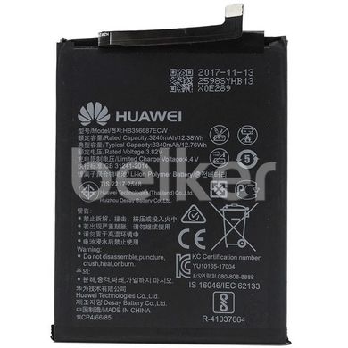 Оригинальный аккумулятор для Huawei P Smart Plus/Nova 2i/Nova 2 Plus/Mate 10 Lite (HB356687ECW)
