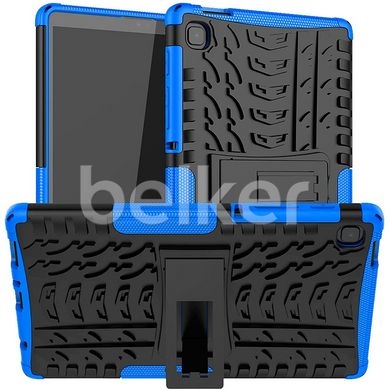 Противоударный чехол для Samsung Galaxy Tab A7 Lite 8.7 2021 Armor cover Синий