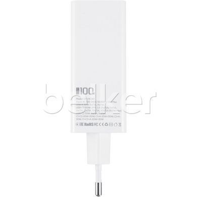 Зарядное устройство Gelius Nimble GaN GP-HC061 100W Белое
