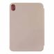 Чехол для iPad Mini 6 2022 Apple Smart Case (без лого) Розовое золото в магазине belker.com.ua