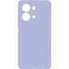 Чехол для Xiaomi Redmi 15C EU 173mm Full soft case Сиреневый