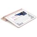 Чехол для iPad Air 2 Apple Smart Case Бежевый в магазине belker.com.ua
