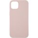Чехол для iPhone 13 Full Soft Case Hoco Розовый песок