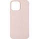 Чехол для iPhone 13 Pro Max Full Soft Case Hoco Розовый песок в магазине belker.com.ua