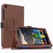 Чехол для Lenovo Tab 3 7.0 710 TTX кожаный Коричневый смотреть фото | belker.com.ua