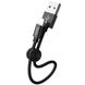 Кабель Lightning USB для iPhone Hoco X35 Premium (25 сантиметров) Черный Черный в магазине belker.com.ua