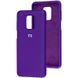 Оригинальный чехол для Xiaomi Redmi Note 9 Pro Soft Case Фиолетовый смотреть фото | belker.com.ua
