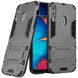 Противоударный чехол для Samsung Galaxy A20 A205 Honor Hard Defence Тёмно-серый в магазине belker.com.ua