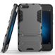 Противоударный чехол для Xiaomi Mi6 Honor Hard Defence Тёмно-серый в магазине belker.com.ua