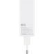 Зарядное устройство Gelius Nimble GaN GP-HC061 100W Белый в магазине belker.com.ua