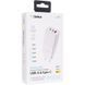 Зарядное устройство Gelius Nimble GaN GP-HC061 100W Белый в магазине belker.com.ua