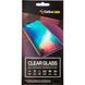 Защитное стекло для Samsung Galaxy A6+ 2018 (A605) Gelius Ultra clear 0.2 mm Прозрачный в магазине belker.com.ua