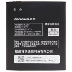 Оригинальный аккумулятор для Lenovo S820, S650, A656 (BL210)