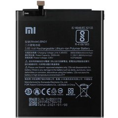 Оригинальный аккумулятор для Xiaomi Redmi S2 (BN31)