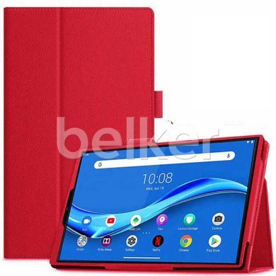 Чехол для Lenovo Xiaoxin Pad 2022 ТТХ Кожаный Красный